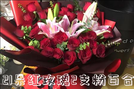 渭南华县花店